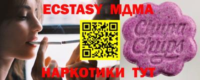 кокаин колумбия Гай