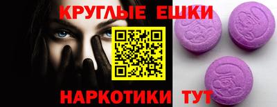дмт Волжский