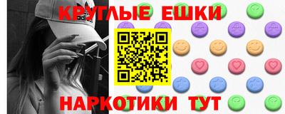 кокаин колумбия Волжск