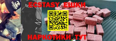 дмт Волжский