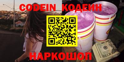 дмт Волжский