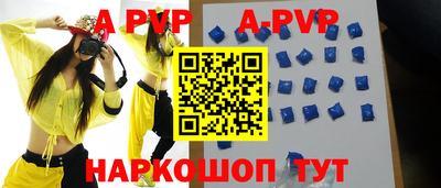 mdma Абакан