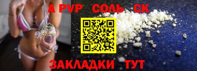 кокаин колумбия Волжск