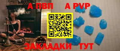 ПСИЛОЦИБИНОВЫЕ ГРИБЫ Азнакаево