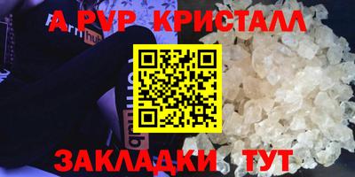 ПСИЛОЦИБИНОВЫЕ ГРИБЫ Азнакаево