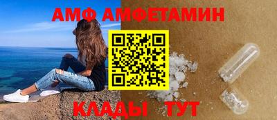 кокаин колумбия Волжск