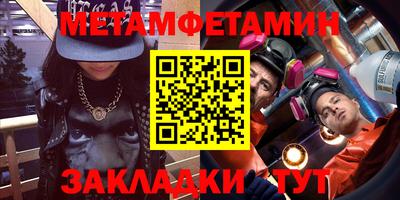 ПСИЛОЦИБИНОВЫЕ ГРИБЫ Азнакаево