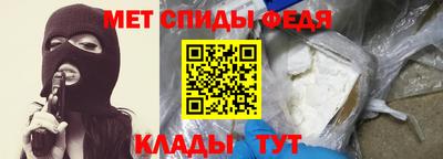 дмт Волжский