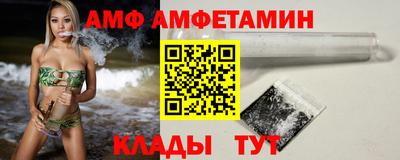 ПСИЛОЦИБИНОВЫЕ ГРИБЫ Азнакаево