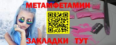 кокаин колумбия Волжск