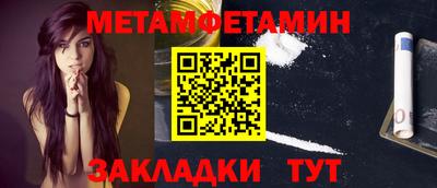 кокаин колумбия Волжск