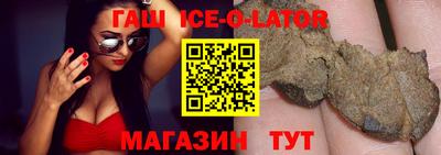 mdma Абакан