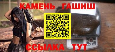 mdma Абакан
