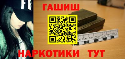 mdma Абакан