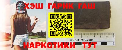 кокаин колумбия Волжск