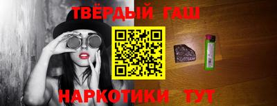 дмт Волжский