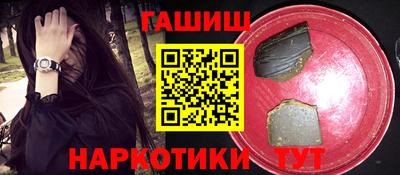 кокаин колумбия Волжск