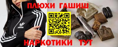 мдма Гагарин