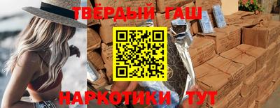 mdma Абакан