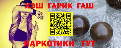 дмт Волжский