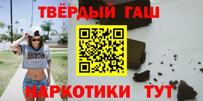 дмт Волжский