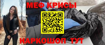 дмт Волжский