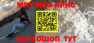 ПСИЛОЦИБИНОВЫЕ ГРИБЫ Азнакаево