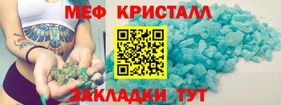 кокаин колумбия Волжск
