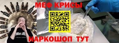 ПСИЛОЦИБИНОВЫЕ ГРИБЫ Азнакаево