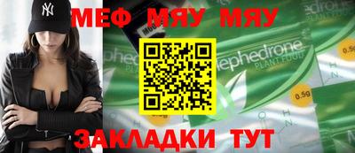 кокаин колумбия Волжск