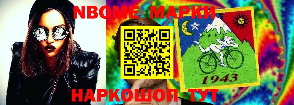 ЛСД экстази  Вход с VPN  LSD-25 экстази кислота  Губкинский  Лсд 25 экстази ecstasy 