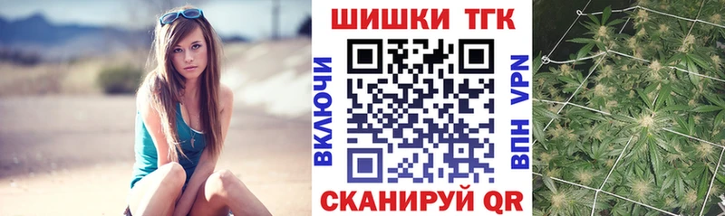 kraken зеркало  Губкинский  Каннабис OG Kush 